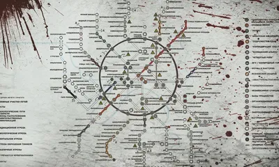 Полное прохождение игры Metro 2033 Redux на русском языке на ПК (PC) без  комментариев. – смотреть онлайн все 10 видео от Полное прохождение игры  Metro 2033 Redux на русском языке на ПК (