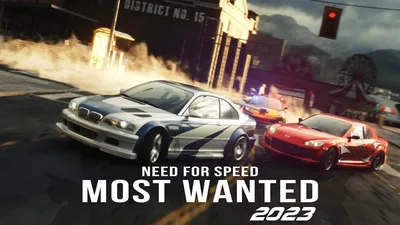Need for Speed: Most Wanted – потерянный рай