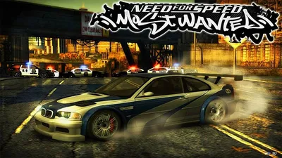 Обзор игры Need For Speed: Most Wanted | hwp.ru