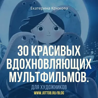 Сборник любимых музыкальных мультфильмов 💎 Советские мультики 💎 Золотая  коллекция Союзмультфильм HD - YouTube