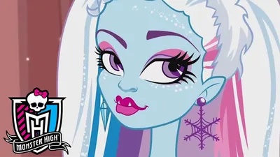 Знакомства аббатство | Monster High - YouTube