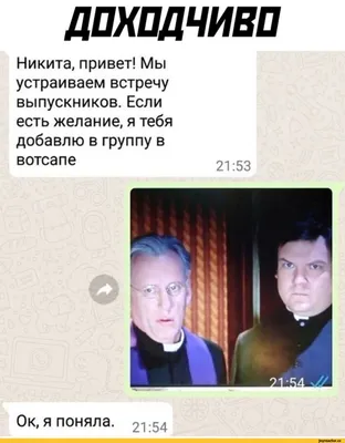 ТИПЫ Одноклассников в ТВОЕМ Классе Челлендж! - YouTube