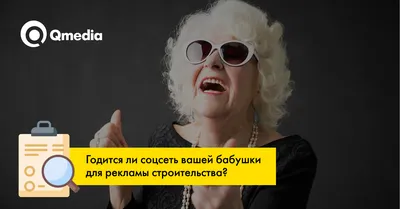 Кто ты среди одноклассников? Секреты общения со сверстниками Алла Озорнина  - купить книгу Кто ты среди одноклассников? Секреты общения со сверстниками  в Минске — Издательство Феникс на OZ.by