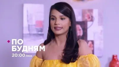 БУЛЬБУЛЬ ИЗ СЕРИАЛА ЖЕНСКАЯ ДОЛЯ KUMKUM BHAGYA | МРУНАЛ ТХАКУР БИОГРАФИЯ,  ПАРЕНЬ, БУЛЬ БУЛЬ - YouTube