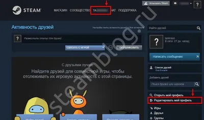 Steam Steam Logo Вектор Горячий Испаряющийся Аромат Иллюстрация Линии  Запаха Иконка Кулинарного Пара Паровоз Выпечка Курение — стоковая векторная  графика и другие изображения на тему Ароматический - iStock