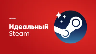 За что я люблю Steam и почему не вижу ему альтернатив