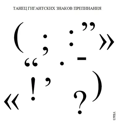 У кого-то много свободного времени | Пикабу