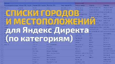 Русский орфографический словарь: около 200 000 слов. Издательство  Хоббитека. Официальный магазин