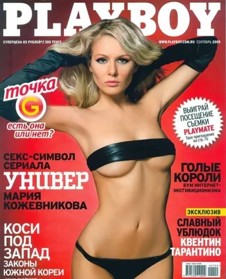 Ростовчанка снялась в эротической фотосессии для журнала Playboy (18+)