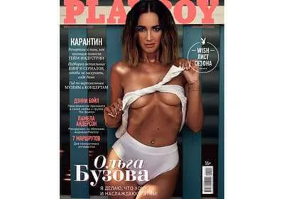 19-летняя пермячка борется за звание «Девушка года» по версии журнала  Playboy