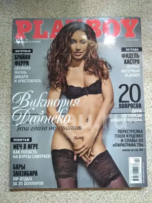 Маша Малиновская: фотосессия для журнала Playboy.