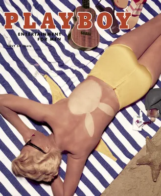 легендарный мужской журнал Плейбой Playboy апрель 2007 — купить в  Красноярске. Состояние: Б/у. Рукоделие на интернет-аукционе Au.ru