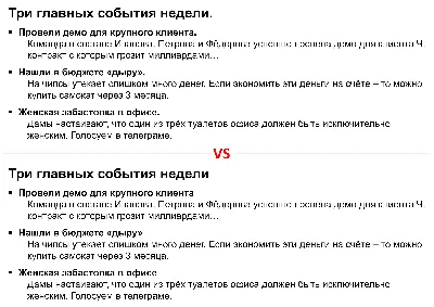 Западнославянские знаки в одном – наклейки на клавиатуру с знаками  препинания