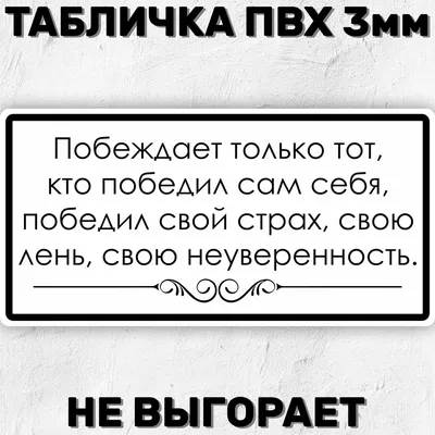 Стенгазеты к Дню Защитника Отечества / стенгазеты к праздникам