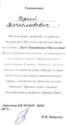 Торт на 23 февраля к № f24 стоимостью 3 050 рублей - торты на заказ  ПРЕМИУМ-класса от КП «Алтуфьево»