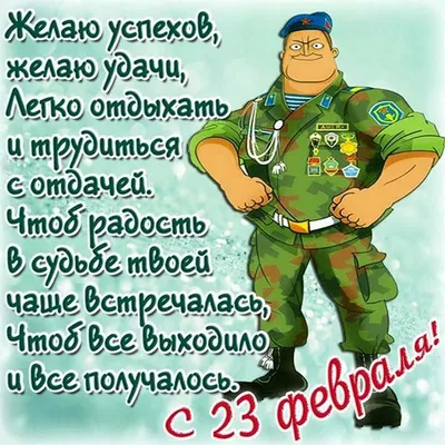 Это не мягкотелый Горбачев» 30 лет назад ветераны вышли на митинг против  Ельцина. ОМОН ответил дубинками: Общество: Россия: Lenta.ru