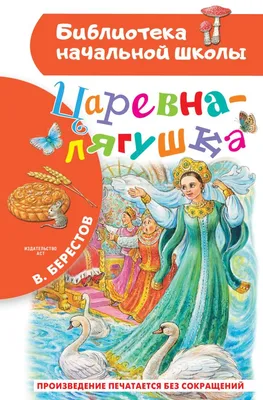 Презентация по русскому языку на тему М.Горький \"Утро\"