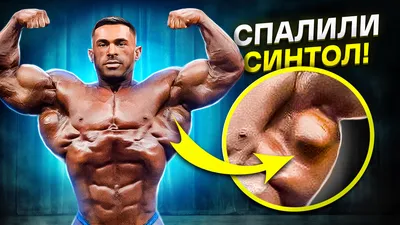 Майка GYM для качков - купить в Киеве, заказать Мужские майки - цена на  футболки мужские в онлайн каталоге мужского нижнего белья Manline