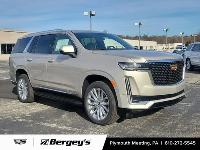 New 2024 Cadillac LYRIQ Luxury 1 SUV in Lagrange #240118 | Ettleson Cadillac