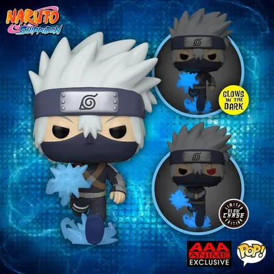 Naruto: Shippuden Vibration Stars Kakashi Hatake II – Zapp! Comics