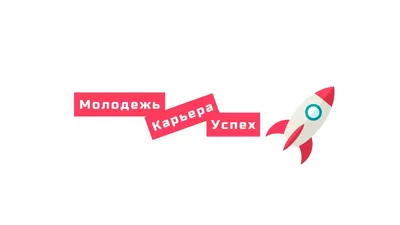 Астрология и карьера: как звезды влияют на успех | Полет внутрь: новое  понимание астрологии | Дзен