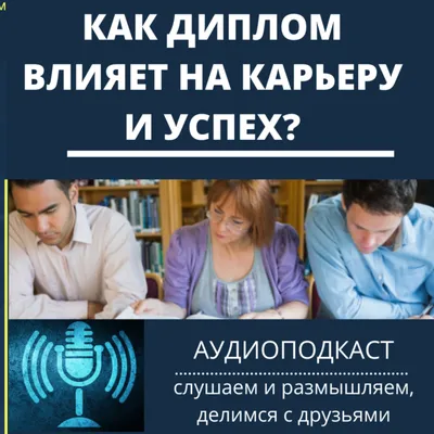 Изометрический Успех Бизнесмена Лидерство Награды Карьера Успешные Проекты  Цель Выигрышный План Лидерские Качества В Творческой Кома — стоковая  векторная графика и другие изображения на тему Изометрическая проекция -  iStock