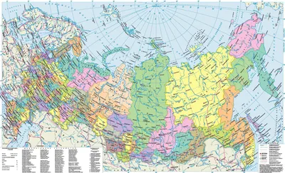 В Москве начали продажу карт с аннексированными Россией украинскими  территориями | Украинская правда