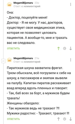 В категории \"Б\" — ГАЗ Газель, 2,4 л, 2007 года | налоги и пошлины | DRIVE2