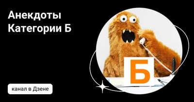 Сырокопченая колбаса \"Зернистая полусухая\". Мясной продукт категории Б,охл.  - купить в интернет магизине VKUSTORG по выгодной цене. Покупай лучшее!