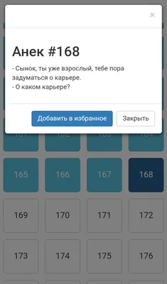 Купить права* категории Б в Санкт-Петербурге - Автошкола СПб «Вектор»