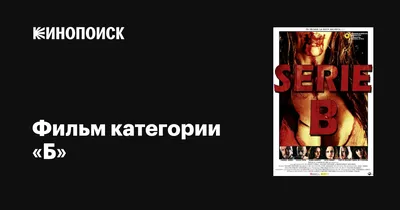 Сардельки \"Свиные\" Мясной продукт категории Б, охл., МГС - купить в  интернет магизине VKUSTORG по выгодной цене. Покупай лучшее!