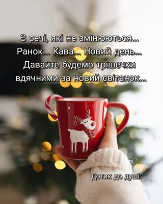 Кава, яка точно зробить ранок кращим: де знайти ідеальну кавомашину » Всі  новини Кременчука на сайті Кременчуцький ТелеграфЪ