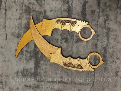 Деревянный Керамбит Karambit Gold из Стандофф 2, КС:ГО, Керамбит игрушечный  керыч. Керамбит Золотой Голд CS:GO (ID#1678214402), цена: 99.60 ₴, купить  на Prom.ua