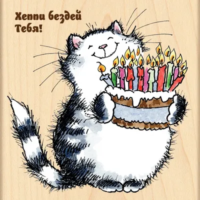 Фольгированная фигура круг шар С Днем рождения, HAPPY Birthday, хэппи бездей  купить по цене 75 ₽ в интернет-магазине KazanExpress