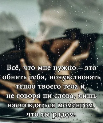 Стихи о любви \"Хочу тебя...\", стих читает В.Корженевский(Vikey),  стихотворение Ф.Баскакова - YouTube