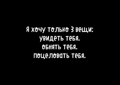 Я иду с тобою рядом, Я тебя …» — создано в Шедевруме