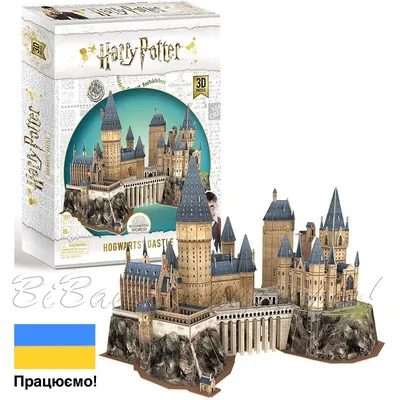 Купить Lego 30435 Harry Potter Построй свой собственный замок Хогвартс