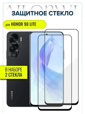 Смартфон Honor 20E 4/64GB купить | телефон Хонор 20Е 64 ГБ по выгодной цене  в Москве