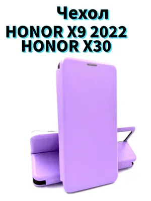 Смартфон Honor 50 - «Honor 50: проблемы с которыми вы обязательно  столкнетесь. Много косяков, но шикарный дизайн. Все о КАМЕРЕ. Покажу  необычный чехол. » | отзывы