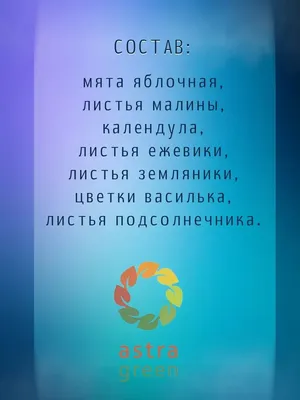 Нейромемы: Генератор хорошего настроения | Купить настольную игру в  магазинах Мосигра