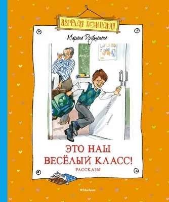 ВПР по математике 8 класс 2024: варианты, задания, демоверсии, подготовка,  критерии оценивания