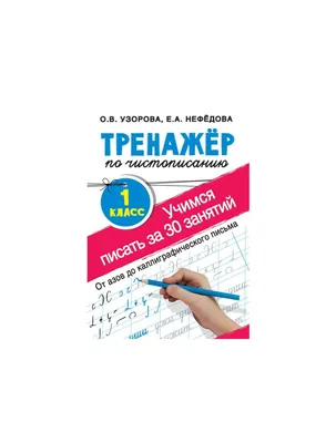 Дети рисуют на доске.Школа, класс, мальчик и девочка у школьной доски  Stock-Foto | Adobe Stock