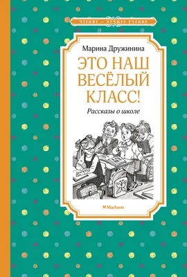 НПП «КлАСС». Разработка и производство средств индивидуальной бронезащиты