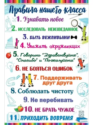 Учебник Биология. 7 класс Бактерии. Грибы. Растения - купить учебника по  биологии и экологии в интернет-магазинах, цены на Мегамаркет | 1633627