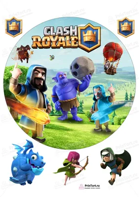 Лиги | Clash Royale Вики | Fandom