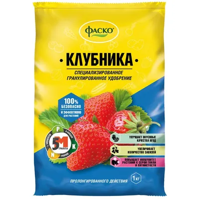 Знающие люди замораживают не только ягоды клубники, но и ее рассаду. Зачем?