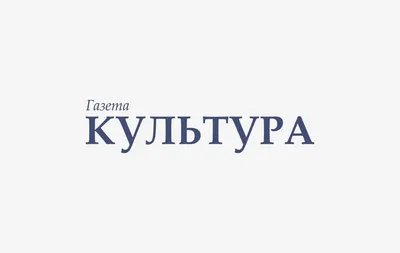 Маленький Принц \"Мы Встретимся Снова\" » Plastinka rip - оцифровки винила и  магнитоальбомов