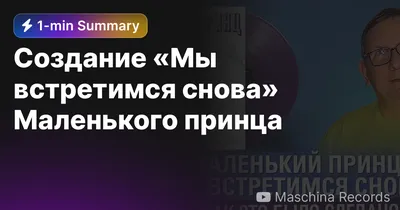 ПОСЛЕ СМЕРТИ МЫ ВСТРЕТИМСЯ С РОДНЫМИ И БЛИЗКИМИ НА НЕБЕСАХ | Путь в  Беловодье - ТМ | Дзен