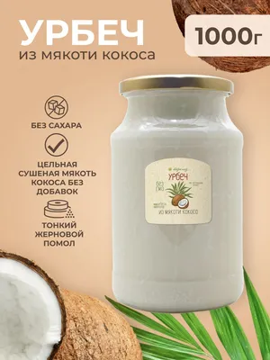 Купить конфеты кубики со вкусом кокоса в СПб недорого оптом