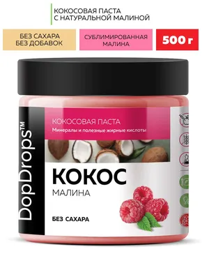 AROMAVIRUS Духи женские, кокосовые духи, с ароматом кокоса